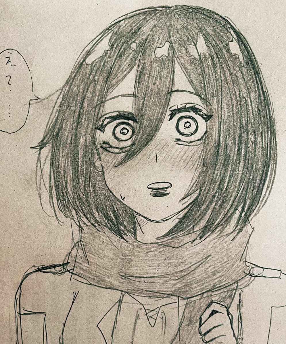 de_de1214's tweet photo. エレンに好きって言われた時の世界線のミカサ…///

 #絵描きさんフォロバ100  #進撃の巨人  #ミカサアッカーマン  #アナログイラスト https://t.co/WabaC9DZKe
