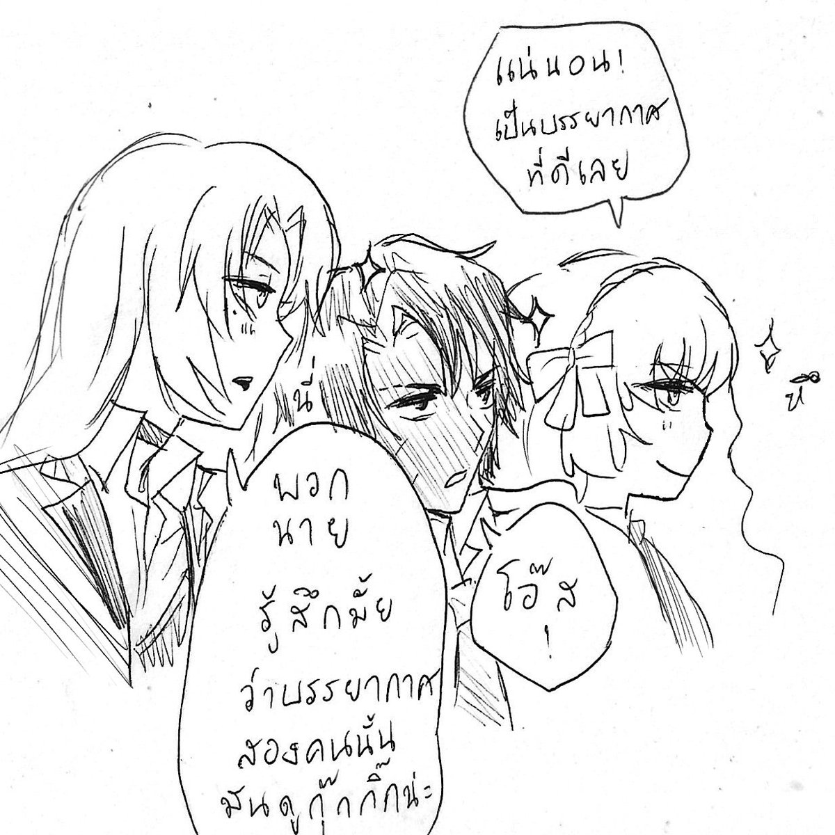 NugiArt2 tweet picture