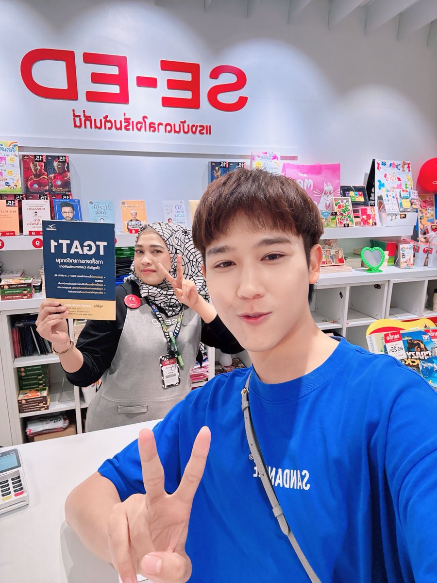 TonthanaponTK's tweet photo. หัวข้อ Reading ในเล่มนี้ตรงกับที่ออกสอบ #TGAT1 ปีนี้ คนที่ซื้อหนังสือเล่มนี้คือที่…. 

และก็ยังตรงกับปี 67 ที่สอบ #ALEVELอังกฤษ  ด้วย #พี่ต้นติวeng

แมสสักทีเหอะ มันตรงกับข้อสอบขนาดนี้

📍แจก 10 เล่ม (ใช้สอบ A-LEVEL ได้)
ประกาศผลปีใหม่ เพียงแค่รีทวิต https://t.co/gqJEpLtTzg
