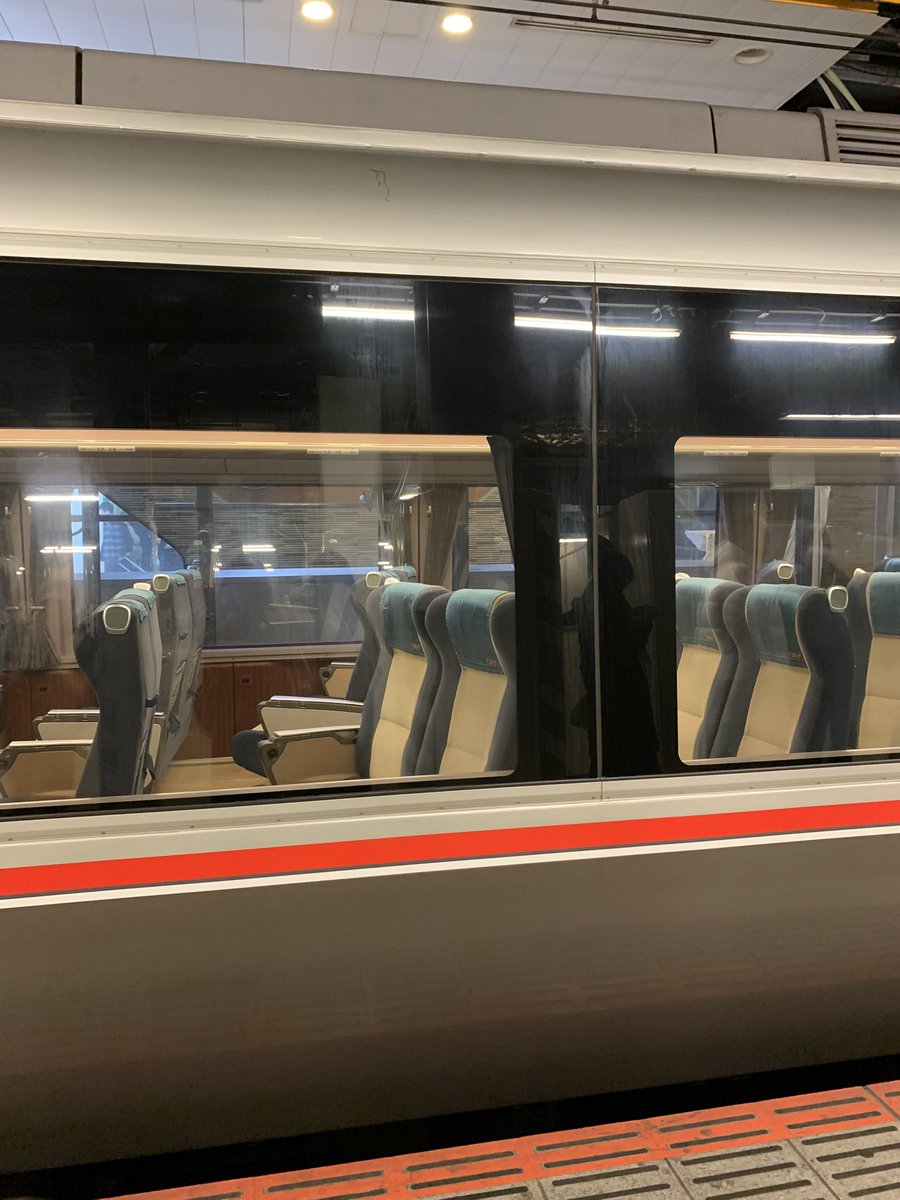 Takane_ff14's tweet photo. 保養所の抽選に当たり箱根へ🚃 https://t.co/JeTlJSMsYM