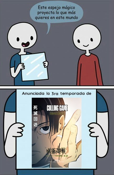 FoxMailo's tweet image. Ni trailer... Ni teaser... Ni fecha de estreno de la nueva temporada o la peli de Jujutsu Kaisen... Solo su nuevo visual 🤦🏽‍♂️😒

P.D: siento que están jugando con mis sentimientos