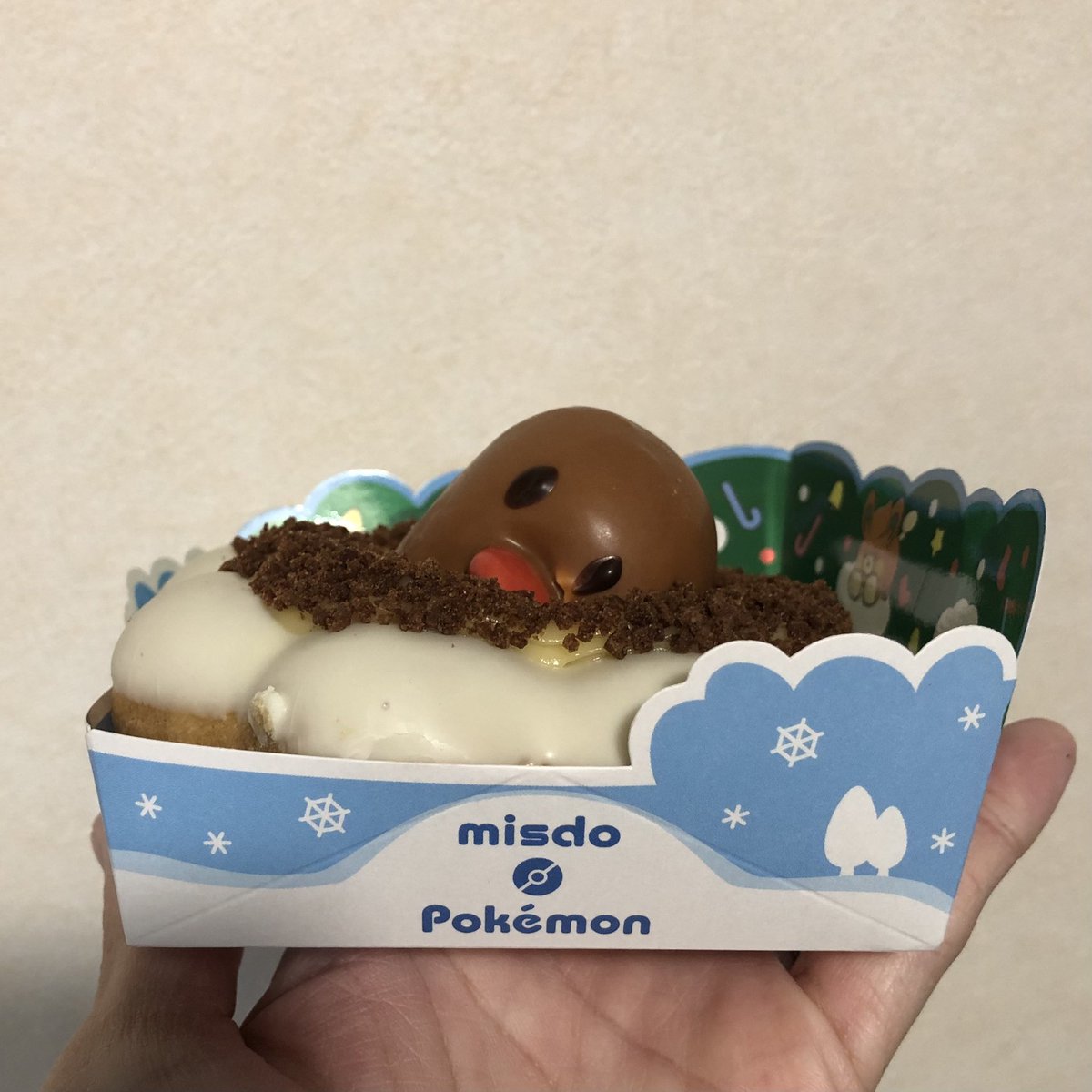 ð°-ððð Ëê³âË (@oomahinaoo) on Twitter photo ååäžçŸå®¹å®€ã«è¡ã£ãŠ
15幎ã¶ããããã«ã·ã§ãŒãã«ããŠããâŒïž
髪ãçµã¶ã®å€§å«ããªã®ã«
ä»äºäžã¯çµã°ãªããã§ð«
ãã¡ããã¡ããã£ãã
ããã§çµã°ãã«æžãïŒ
ã€ããŠæ¥ãåšã«ãã ãã
仿Žãªãããã¹ãã§ #ãã£ã°ã 賌å
¥
ãã£ãšãã§ããšãããã£ã°ãæåŸ
ããŠããã©
ã³ãã³ãšãããã£ã°ãããããâ¡ ååäžçŸå®¹å®€ã«è¡ã£ãŠ
15幎ã¶ããããã«ã·ã§ãŒãã«ããŠããâŒïž
髪ãçµã¶ã®å€§å«ããªã®ã«
ä»äºäžã¯çµã°ãªããã§ð«
ãã¡ããã¡ããã£ãã
ããã§çµã°ãã«æžãïŒ
ã€ããŠæ¥ãåšã«ãã ãã
仿Žãªãããã¹ãã§ #ãã£ã°ã 賌å
¥
ãã£ãšãã§ããšãããã£ã°ãæåŸ
ããŠããã©
ã³ãã³ãšãããã£ã°ãããããâ¡