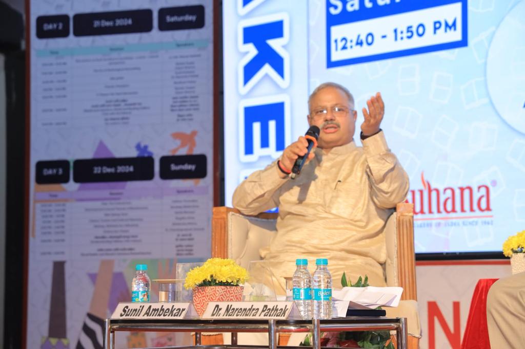 nbt_india's tweet image. Yesterday&apos;s #PBF sessions inspired us with stories of perseverance and excellence!

Shri Sunil Ambekar ji (@SunilAmbekarM) discussed leveraging nationalism and literature to create awareness and sensitivity in society.

Shri Murlikant Petkar ji&apos;s awe-inspiring story took us on a…