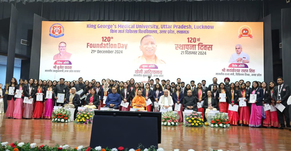 THAKUR SHREESH SINGH (वरिष्ठ पत्रकार) (@singhshreesh) on Twitter photo किंग जार्ज चिकित्सा विश्वविद्यालय के 120वें स्थापना दिवस के अवसर पर आएपजिए कार्यक्रम में। <a href="/CMOfficeUP/">CM Office, GoUP</a> <a href="/kgmu_medical/">KING GEORGE MEDICAL UNIVERSITY, LUCKNOW, UP, INDIA</a> <a href="/anandibenpatel/">Anandiben Patel</a> <a href="/myogioffice/">Yogi Adityanath Office</a> किंग जार्ज चिकित्सा विश्वविद्यालय के 120वें स्थापना दिवस के अवसर पर आएपजिए कार्यक्रम में। <a href="/CMOfficeUP/">CM Office, GoUP</a> <a href="/kgmu_medical/">KING GEORGE MEDICAL UNIVERSITY, LUCKNOW, UP, INDIA</a> <a href="/anandibenpatel/">Anandiben Patel</a> <a href="/myogioffice/">Yogi Adityanath Office</a>