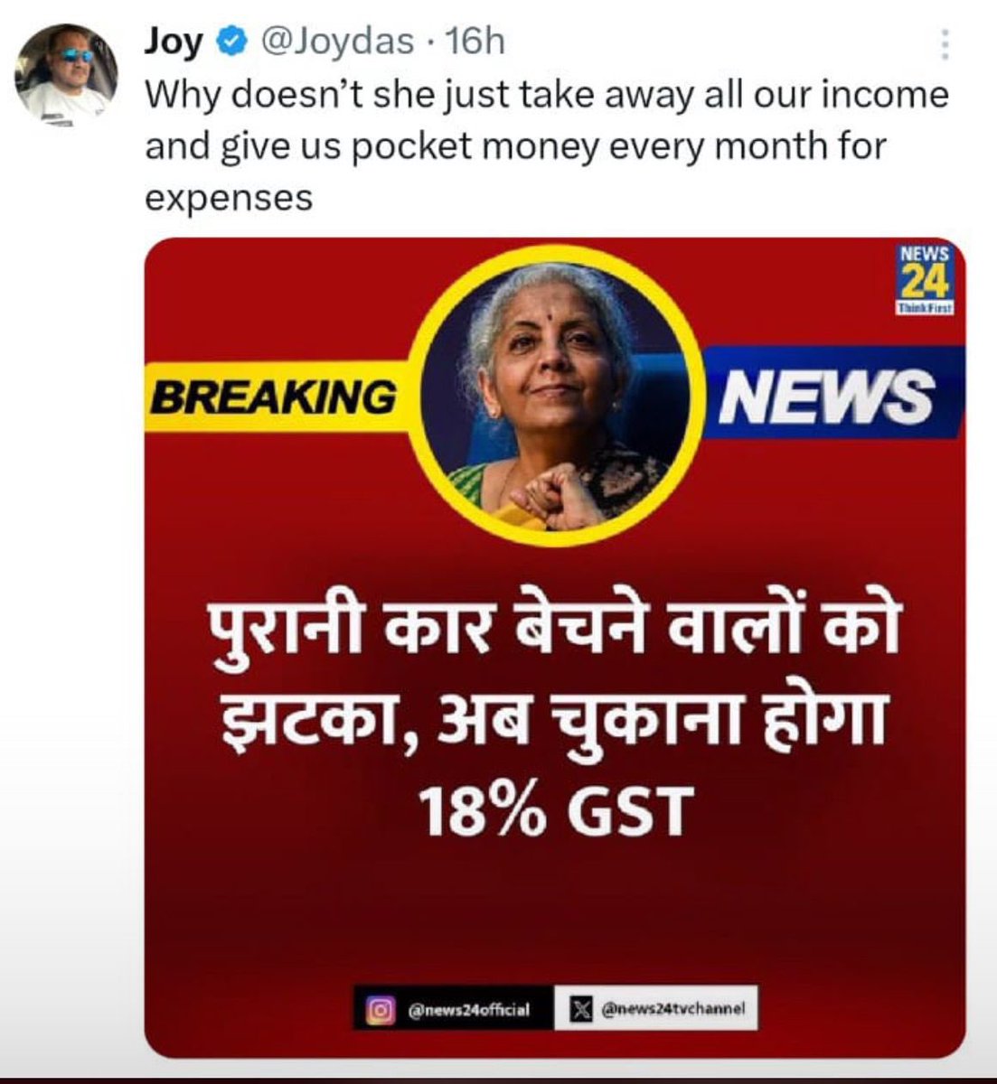 CA Akshay Gupta tweet media