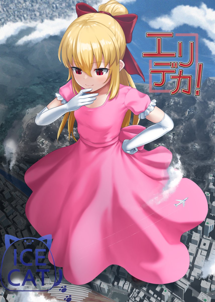 猫ちぐら (@nukochigura) / Posts / X