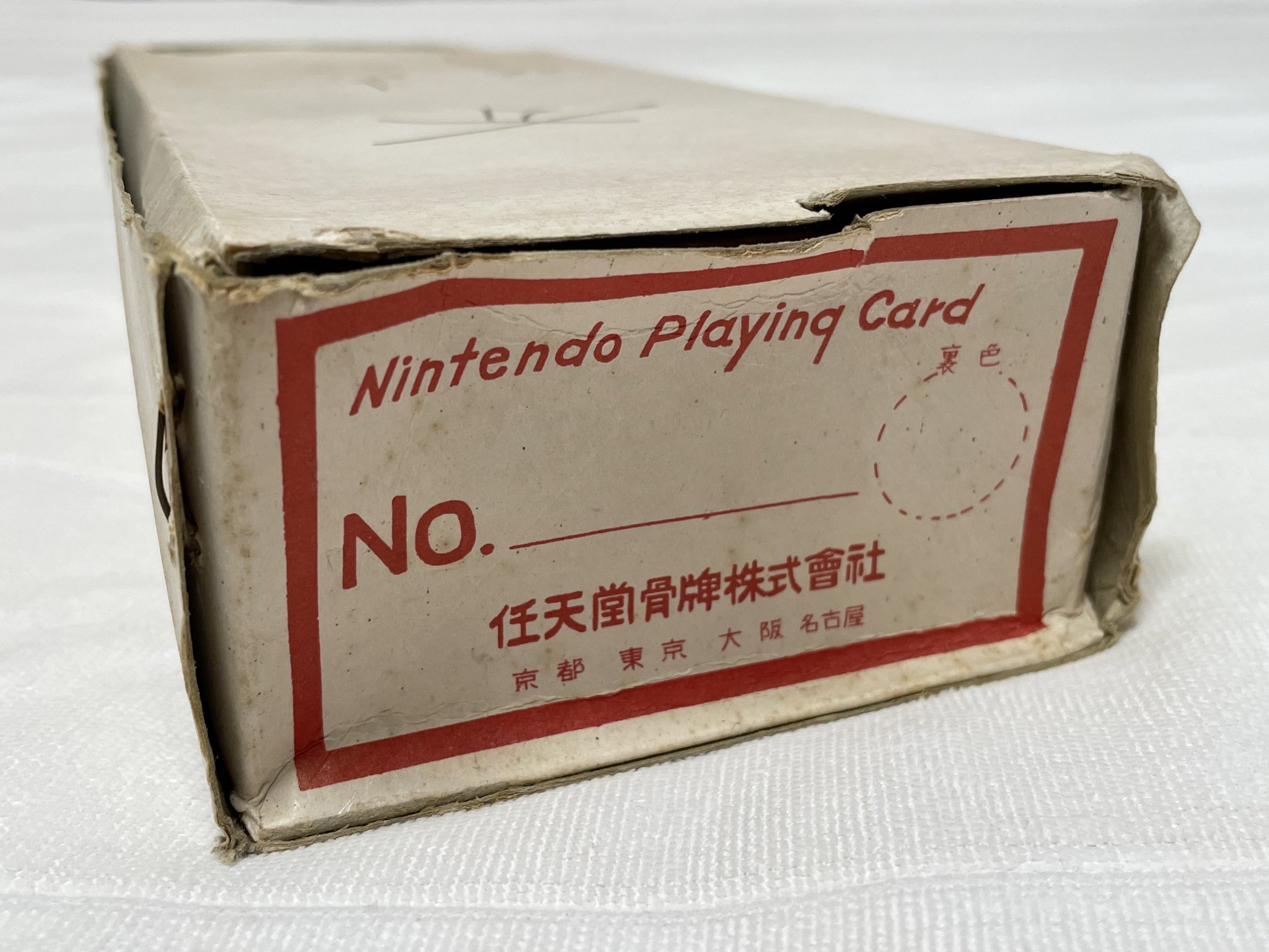 koco様　トランプ　36こ koco様トランプ36こ