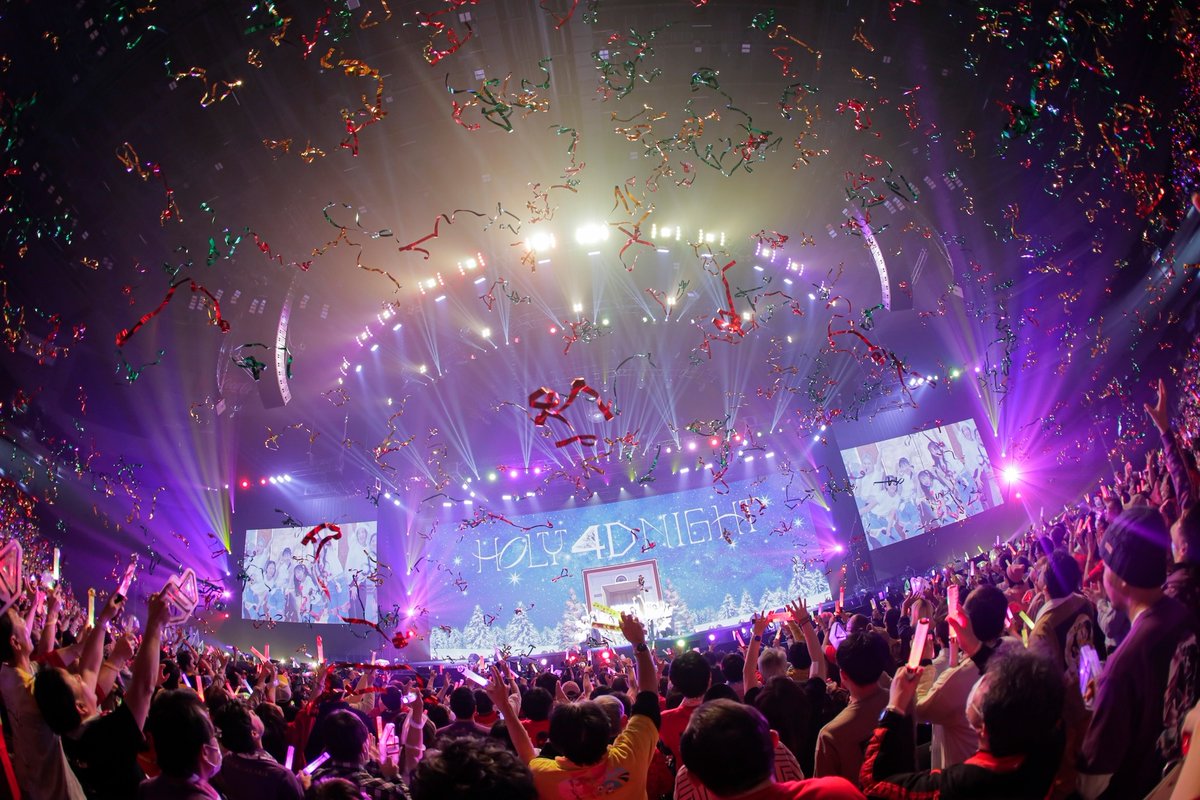 mcz517_official's tweet photo. #ももクリ2024
2日間ありがとうございました🎄💕

HOLYで4Dな夜を体験できましたでしょうか🌙

ABEMA完全版は1月12日から配信開始！
2025年になってすぐに2日間の思い出を映像で振り返れますよ♪
https://t.co/ued0wYEg0O

#ももクロ は年末のももいろ歌合戦まで駆け抜けます💨 https://t.co/WCd9l0ol7q