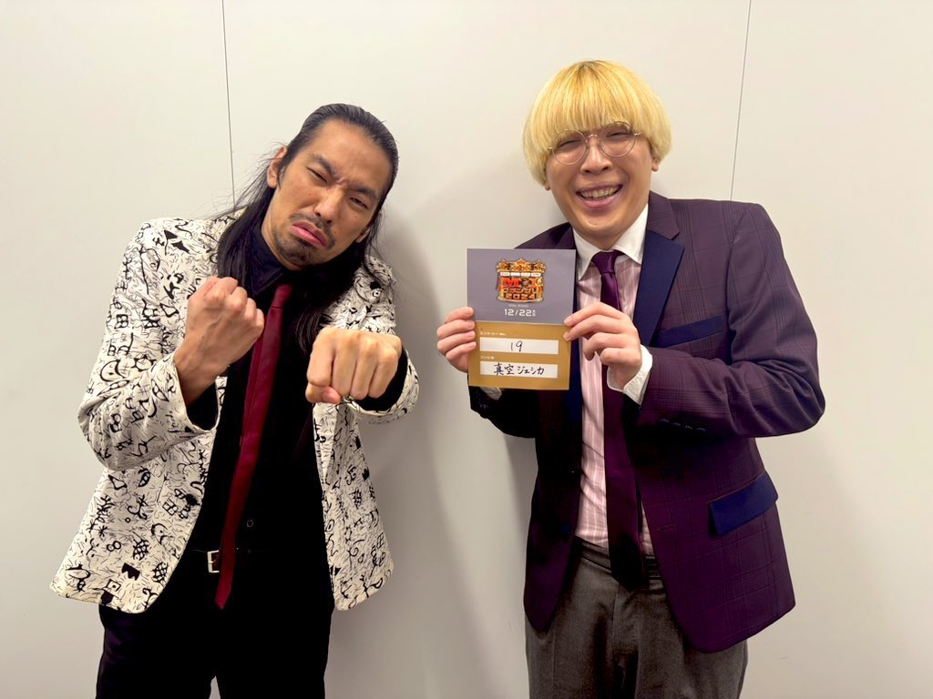 ✨🎙M-1グランプリ2024🎙✨】 真空ジェシカは、3位🥉で、 ファイナル