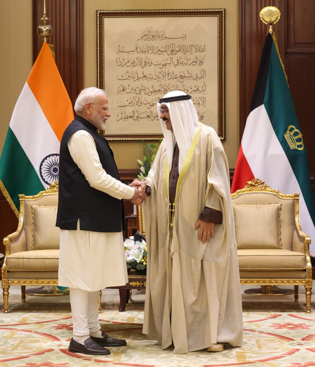🇮🇳🇰🇼INDIA'S MODI RECEIVES KUWAIT'S HIGHEST HONOR

India’s PM Modi has been awarded Kuwait's highest distinction, ‘The Order of Mubarak Al Kabeer’, marking his 20th international honor.

The award, given for strengthening ties between India and Kuwait, was conferred by the Amir of