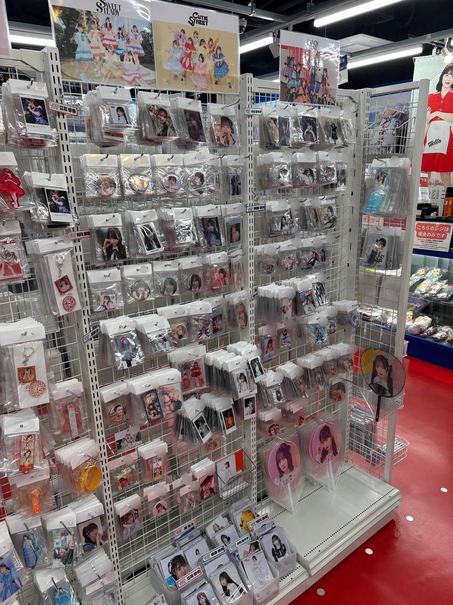 TRIO DX（AKIBAカルチャーズZONE 6階店） on X: 