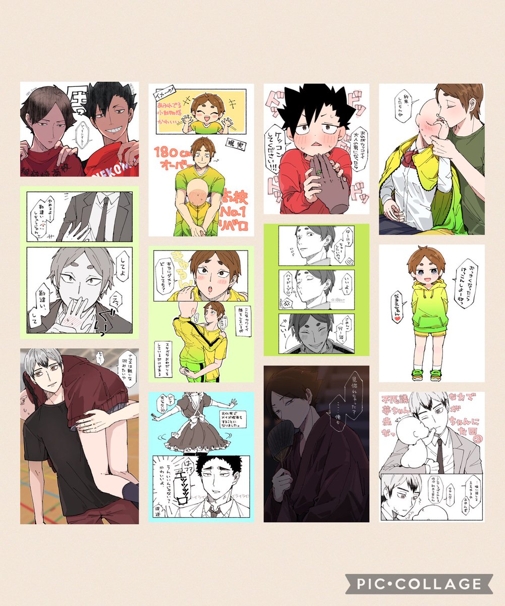 # 今年も残りわずかなので今年一番ぶっ刺さった絵をリプで教えてもらう
今更ですがこちらたくさん教えていただきありがとうございました!!!!!!!!!!!!!!😭😭😭🫶💕💕💕 