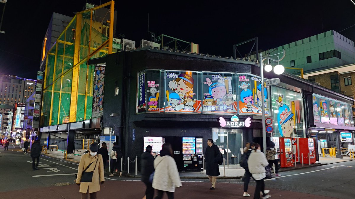 ef81100rt's tweet photo. 分かる人は分かるという…… https://t.co/od8ngdUr5C