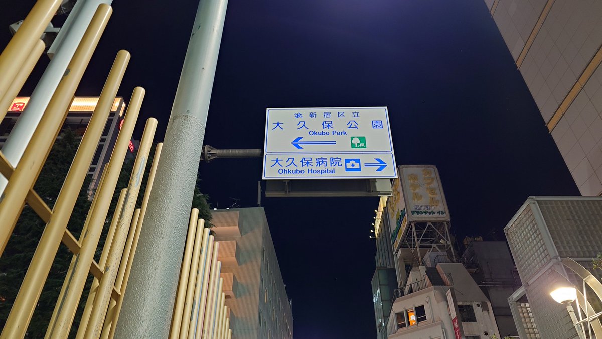 ef81100rt's tweet photo. 分かる人は分かるという…… https://t.co/od8ngdUr5C