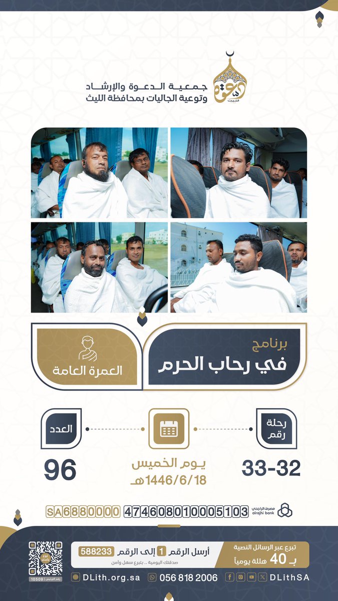.. ✿ ولاء tweet media