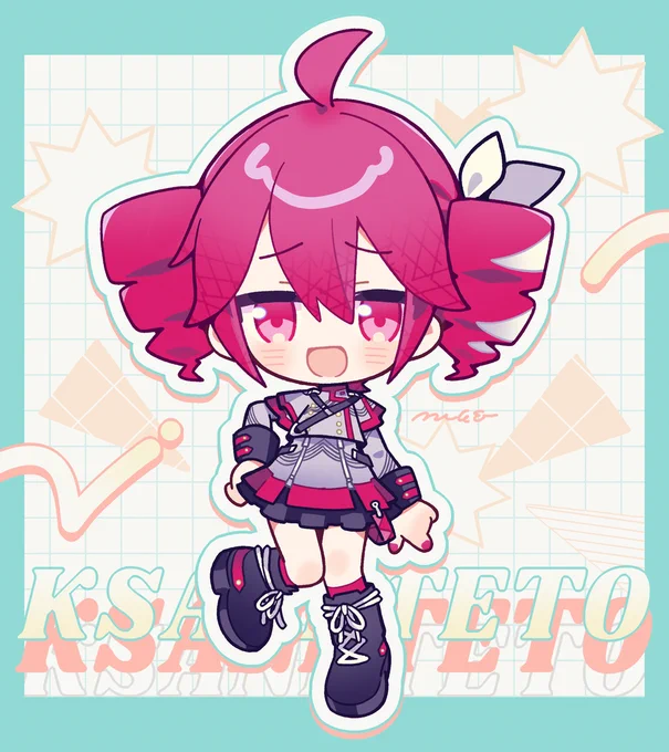 #重音テト 