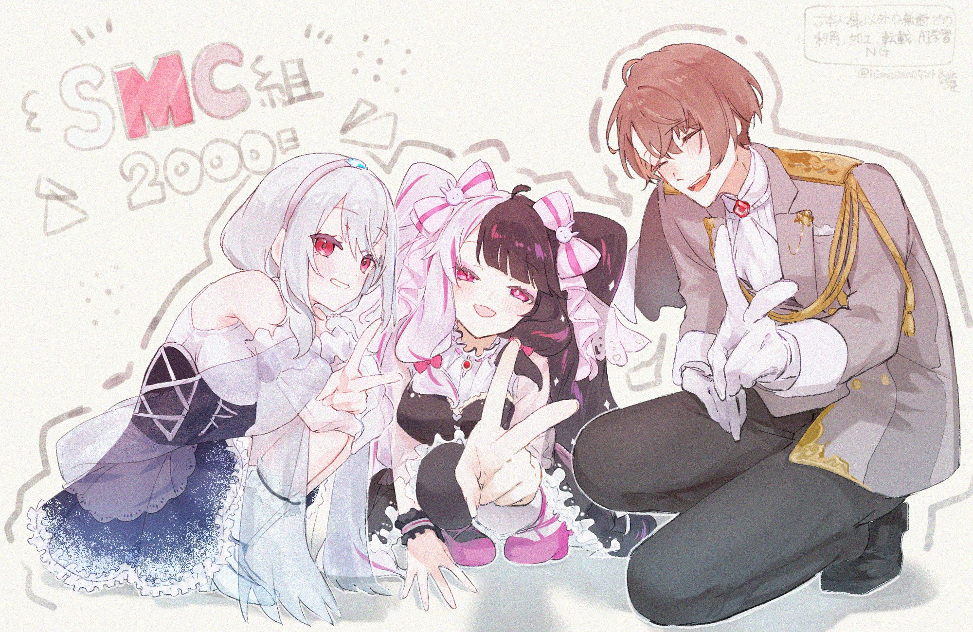 緋澄様　確認ページ 緋姫🎋🌈通販準備中…… on X: 
