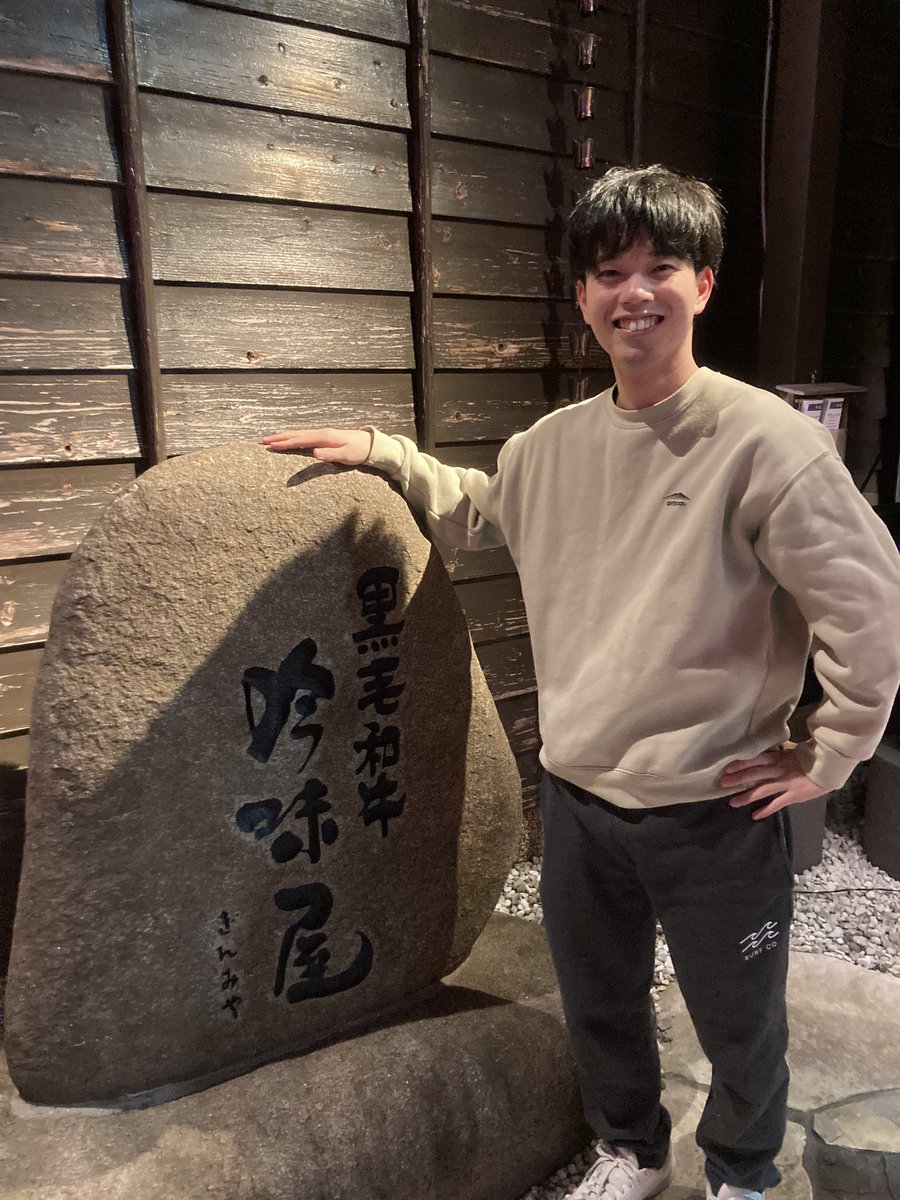 tsubakuro0804's tweet photo. 試合では敵同士だけどプライベートはよく一緒にいるまさと温泉からの焼肉！
焼肉がかかった試合をなんとか制してめちゃくちゃいい焼肉ごちそうさまでした😊
また来年もいろいろとよろしく🫡

#工藤真弘
#東京選手権予選激戦
#高級焼肉 https://t.co/lDuRIlwpbl