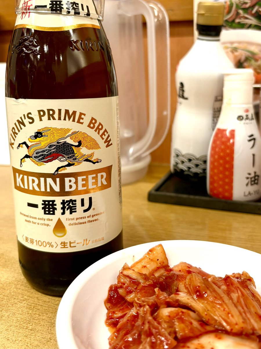 oyadoikuhito's tweet photo. 瓶ビールとキムチで始めてます🍺
日高屋は久々です〜😆
#日高屋 #浦安
#X晩酌部 #ツイッター晩酌部
#カコジョ #faceapp #makeupplus https://t.co/pfXJB6qqbu