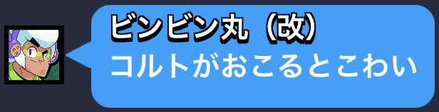Lio_______n's tweet photo. https://t.co/Wola9g0qfJ
