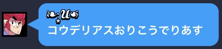 Lio_______n's tweet photo. https://t.co/Wola9g0qfJ