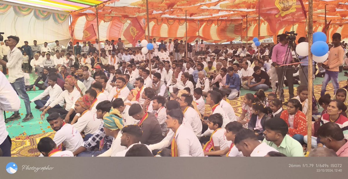MPalanapur's tweet photo. #ગુજરાત_ક્ષત્રીય_ઠાકોર_સેના બનાસકાંઠા જિલ્લાના  પાલનપુર તાલુકા અને શહેર દ્વારા આયોજિત સ્નેહ મિલન અને સન્માન સમારોહ યોજાયો https://t.co/tMR40NceWg
