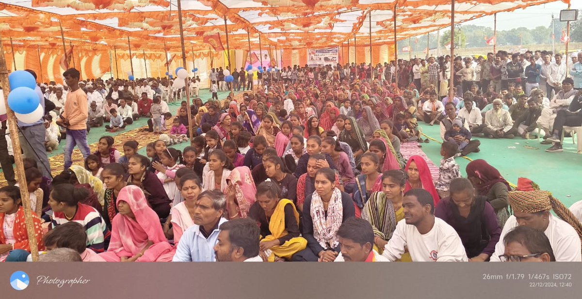 MPalanapur's tweet photo. #ગુજરાત_ક્ષત્રીય_ઠાકોર_સેના બનાસકાંઠા જિલ્લાના  પાલનપુર તાલુકા અને શહેર દ્વારા આયોજિત સ્નેહ મિલન અને સન્માન સમારોહ યોજાયો https://t.co/tMR40NceWg