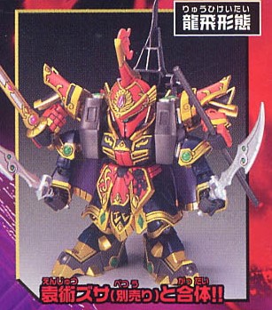 龍将飛将がそんなに反響あったのかなんなのかなぜか永遠にバウとズサが合体し続けるSDガンダムとかいう謎のコンテンツ 