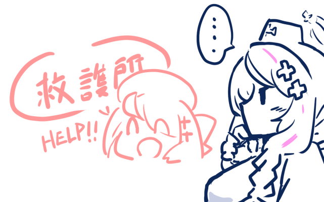かんたん団長よすぎて家紋にしたい 