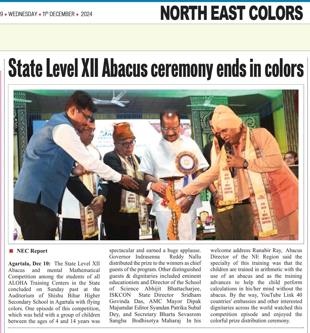Rising_Child16's tweet photo. #12th_ALOHA_Abacus_SLC2024
You are welcome to join the ALOHA movement in Northeast India.

#everyonefollowes https://t.co/VsxoD9osVH