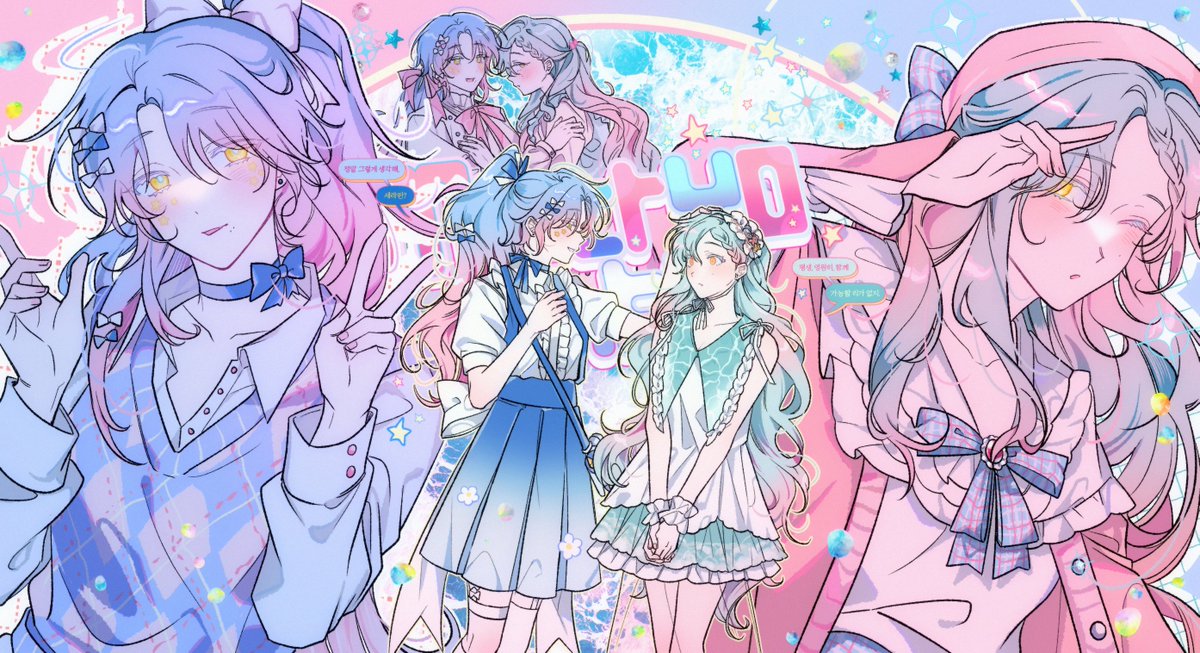 [rt❤️]
rt추첨 한 분 + 윤2석1열 탄핵 성공 시에 한 분 더 해당 타입 기본 그려드립니다! >///< 따뜻한 봄이 오길 함께 연대하고 기원합니다 ☀️

해당 LD 일러스트 타입 커미션을 1월 작업본 소수 슬롯을 받습니다.
🔗posty.pe/72on8a
자세한 사항은 링크를 참고해주세요!