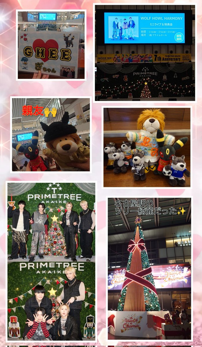 2w5TsLzIMsJeVnB's tweet image. WHC in プライムツリー赤池
やっぱりLIVE EDITION最高！
#ROLLINSTONES でWowWowが
好き過ぎる✊
昨日も今日もたくさんのLOVEREDさんに会えて嬉しかった☺️💕
ハイタッチは緊張すぎてしゃべるなんて絶対むり〜😵‍💫って言ってたらみんなに頑張ってって応援されなんとかカンペと共に言葉出せた🙏😭