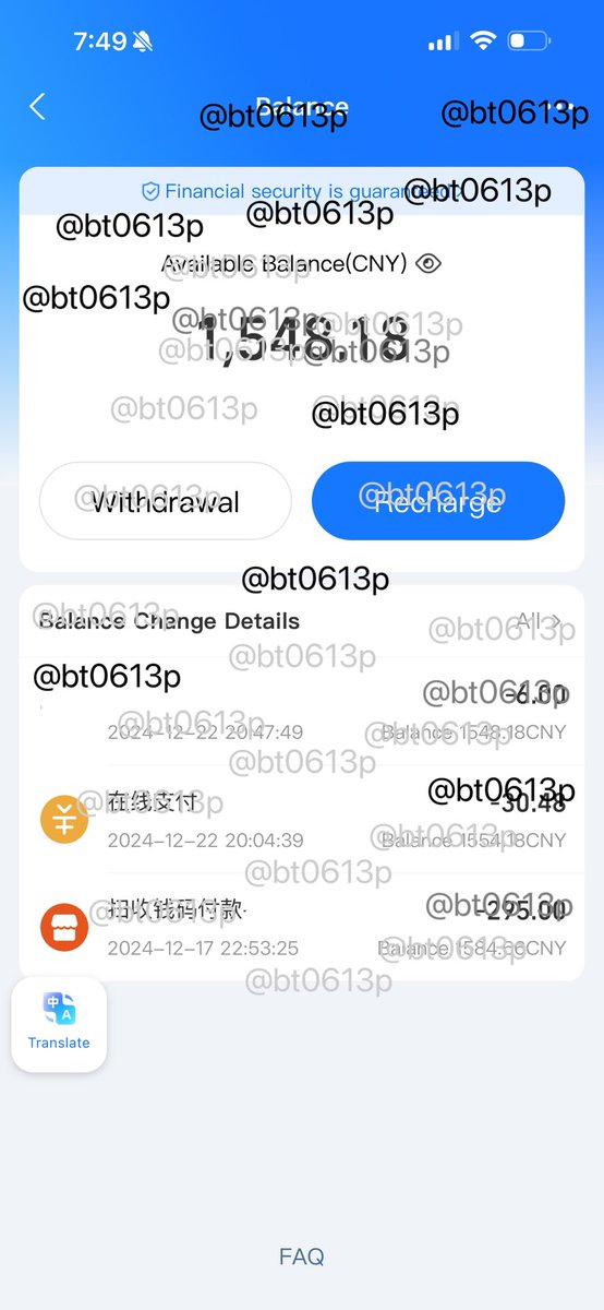 ปิดร้านชั่วคราว tweet media
