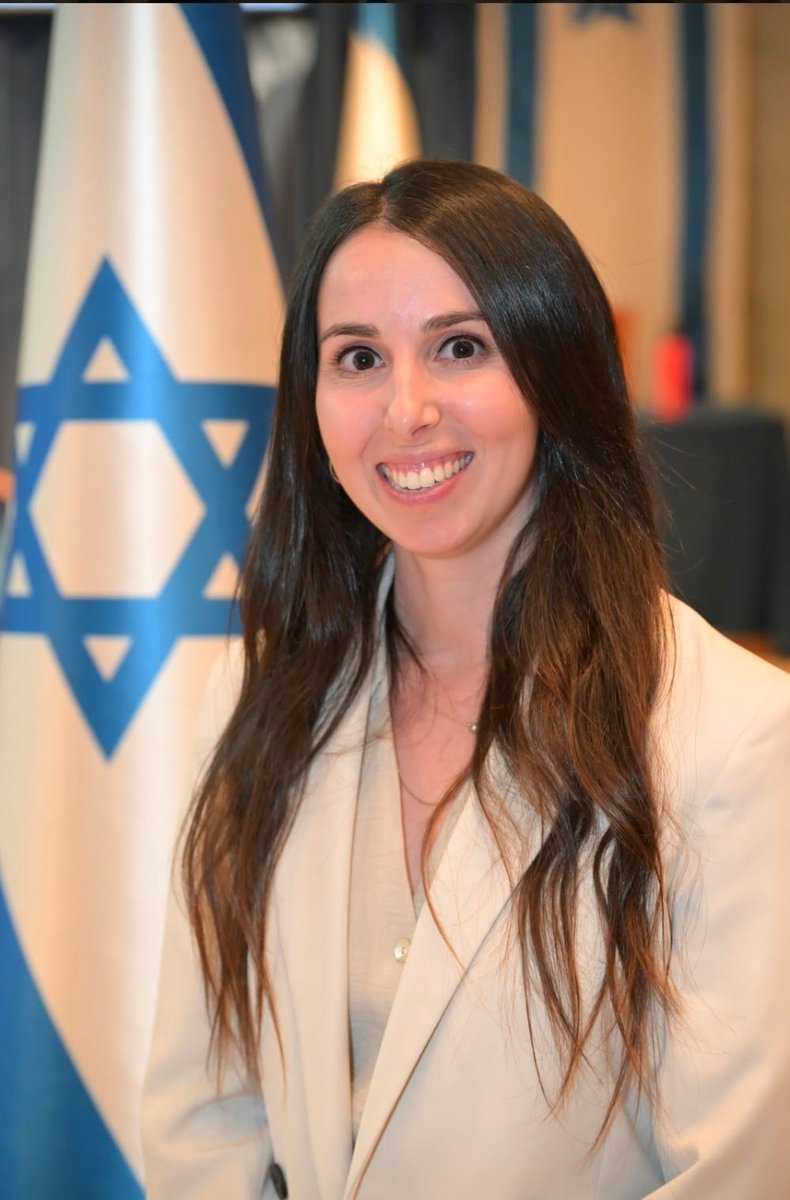 Chen Basson 🇮🇱 tweet media