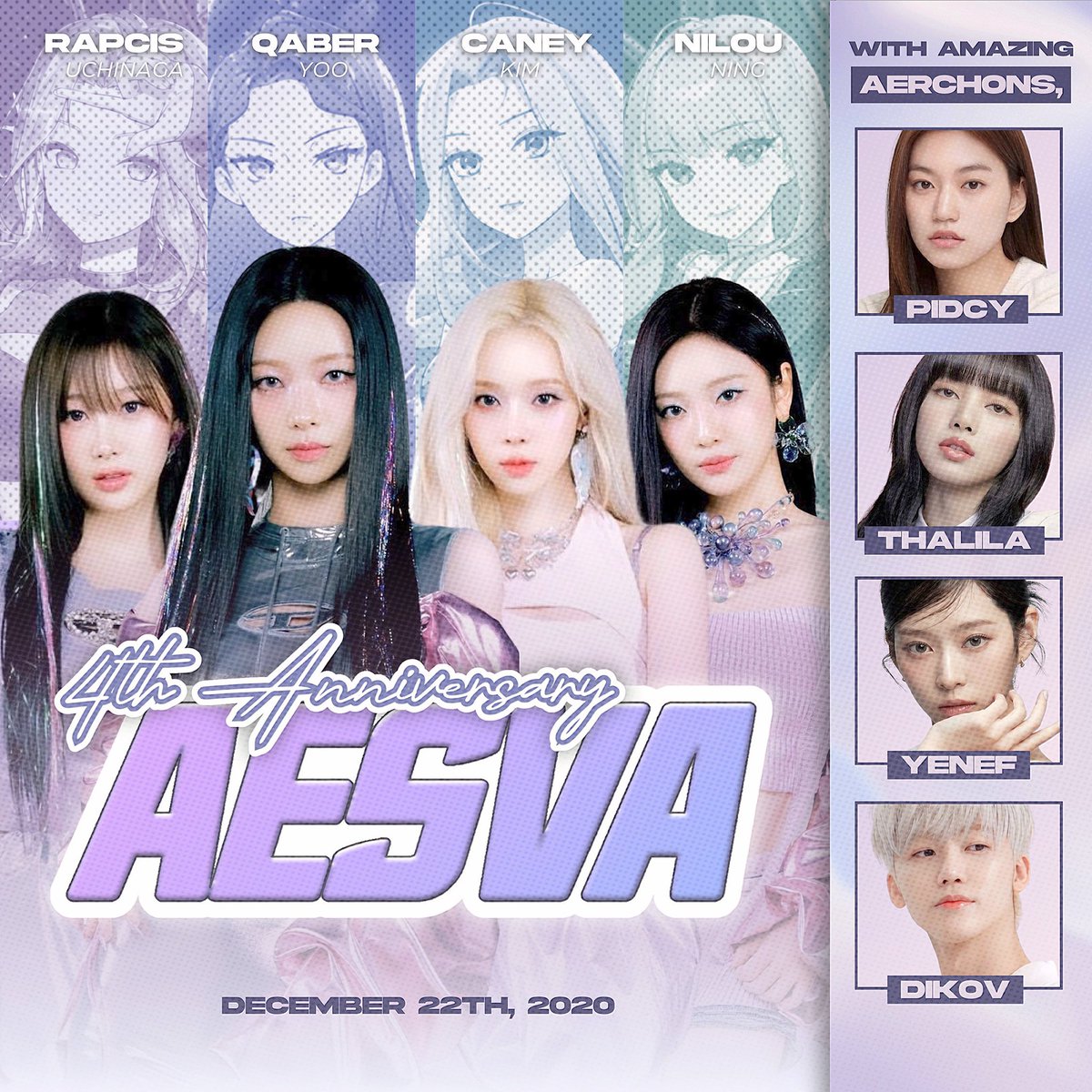 ᅠᅠ
에스바 ♡ ☾ ☆ ꕤ: Over the past 𝗳𝗼𝘂𝗿 𝘆𝗲𝗮𝗿𝘀, 𝗔𝗘𝗦𝗩𝗔 redefined what it means to be a group and family, pushing boundaries with our innovative concepts, breathtaking performances as a roleplayer guest star, and unique blend of the virtual and real worlds.
ᅠᅠ