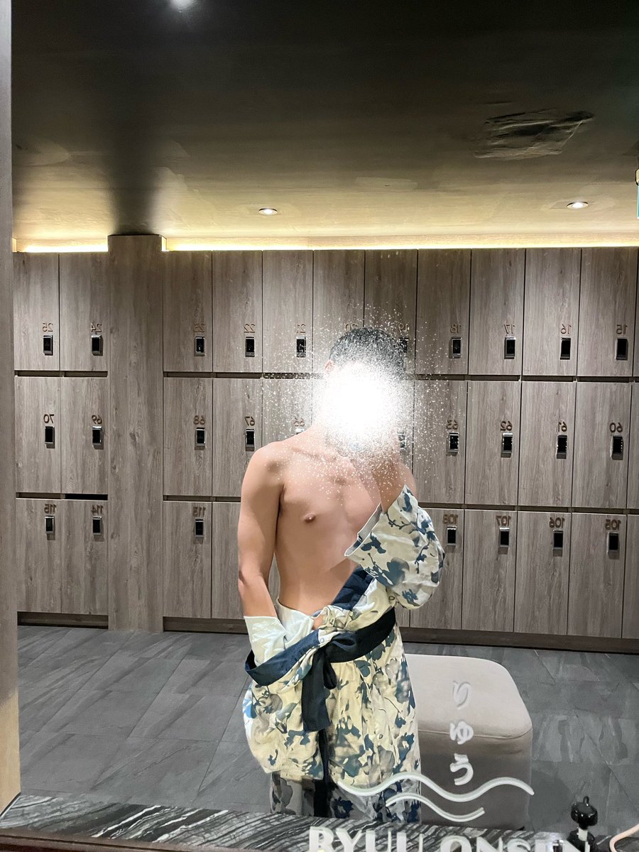 อารมณ์ tweet media