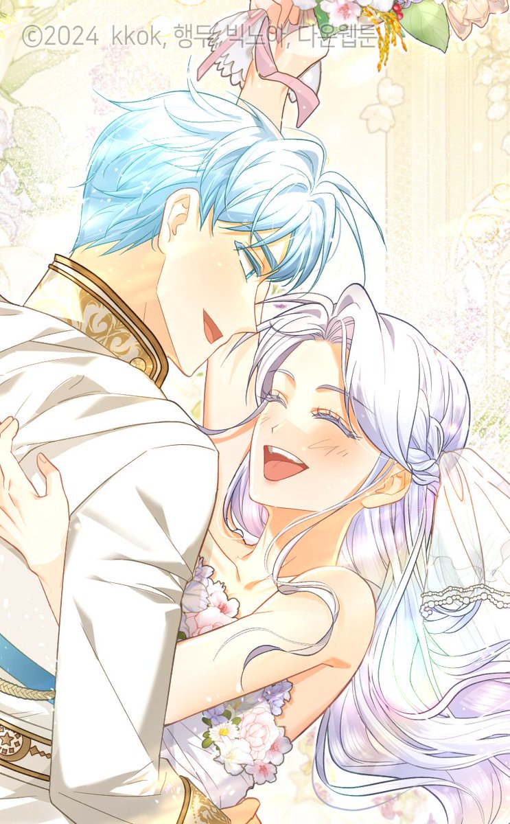 👩‍🌾Kkok(꼭)🌾 tweet media