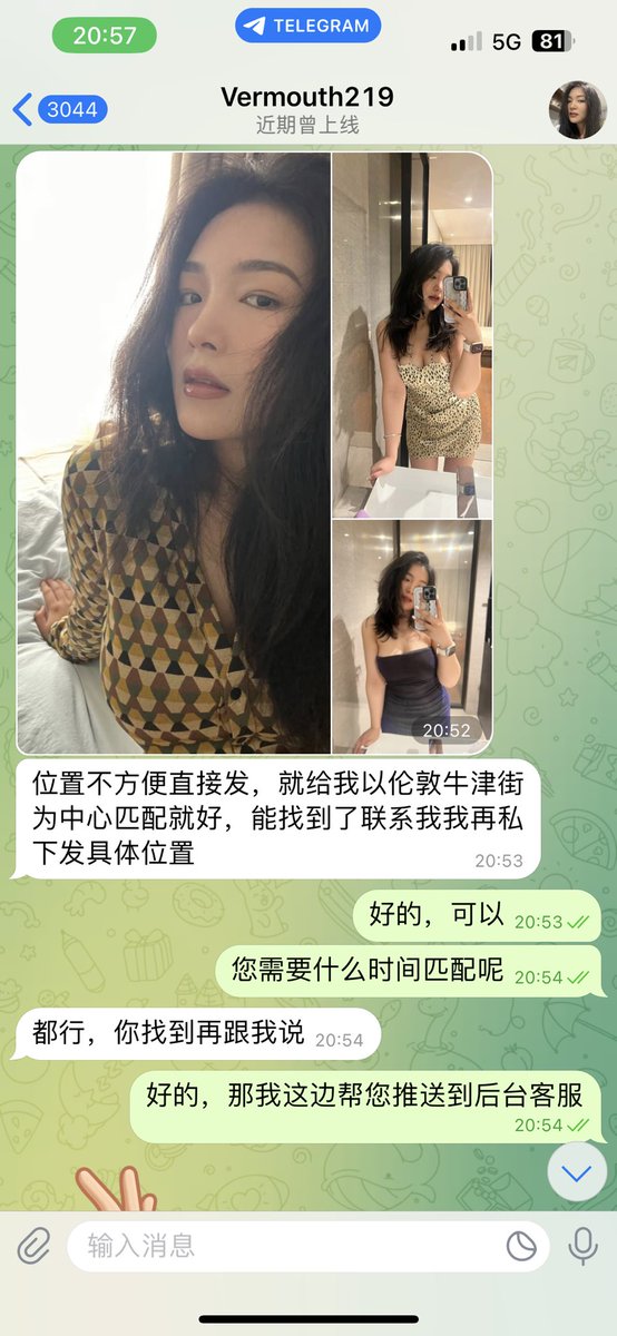 #伦敦认证
最新认证25岁英国留子
爆乳丰满身材🏩精致少妇脸蛋
性需求比较大
要求活好✔️持久✔️中国人✔️
在伦敦的留学生或者华人兄弟千万别错过了🌹 https://t.co/g4VSfu0o0L