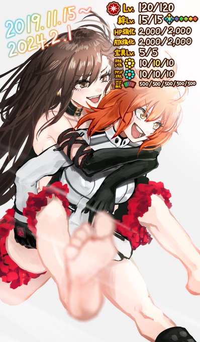 #2024年自分が選ぶ今年の4枚

完全体ぐっちゃん
イドパイセン (確実にあったシーン)
FGOイラコン5
無限バフ道満 