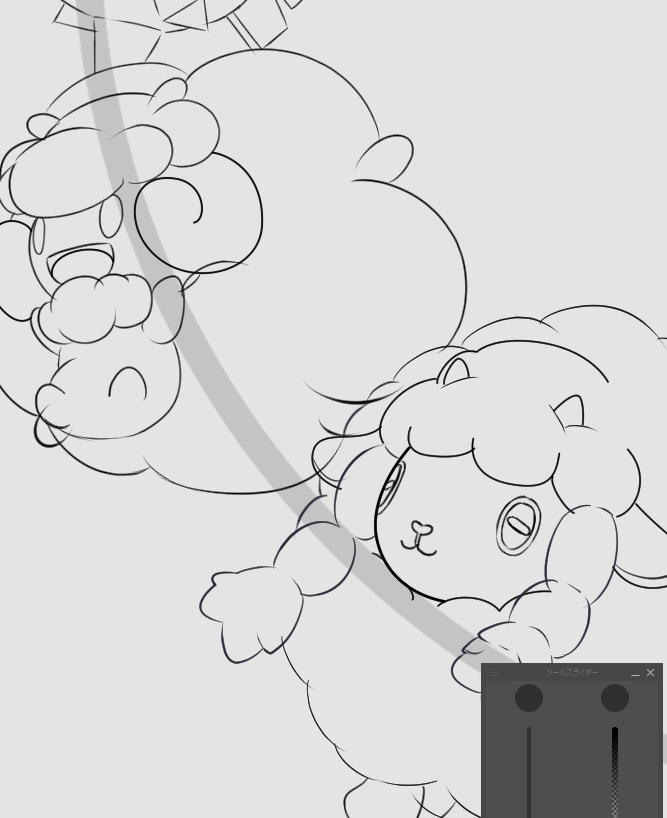 wip(多分間に合わない) 
