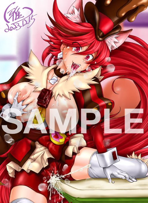 #これを見た人は去年の12月の画像を貼る 