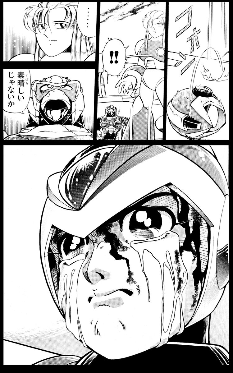 これは、かなけんライブを見守ってる時のぼく 