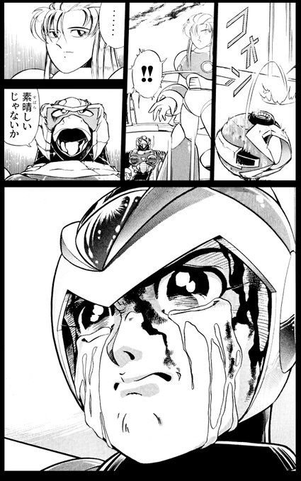 これは、かなけんライブを見守ってる時のぼく 