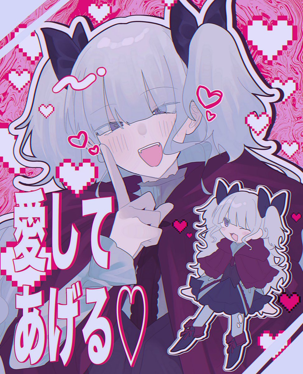 デリコズ・ナーサリー