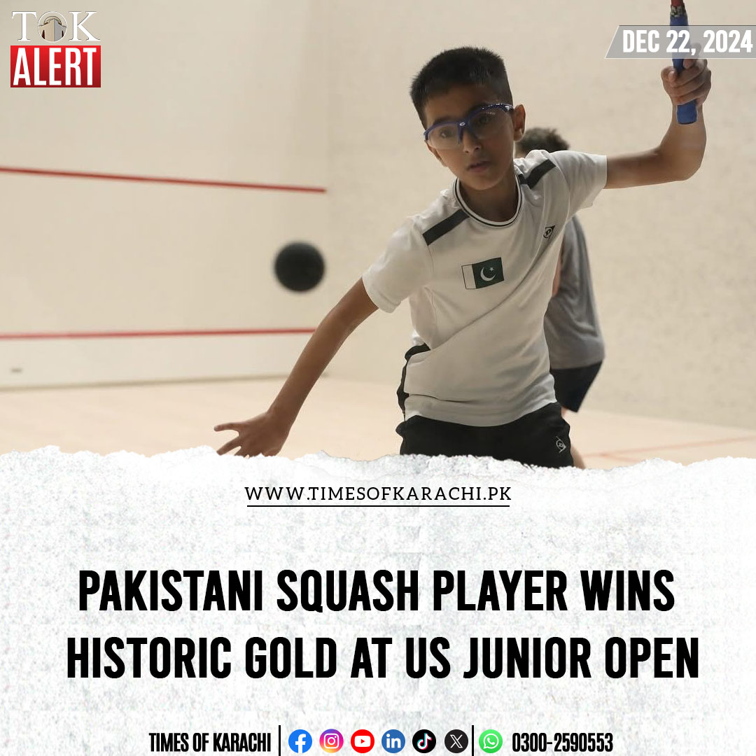 TOKCityOfLights's tweet photo. Pakistani squash player Muhammad Harmas Ali Raja made history by winning the gold medal at the US Junior Open 2024.
Details: https://t.co/E7UyPENtKR
#TOKAlert #Pakistan #Squash #USJuniorOpen https://t.co/5RZmAyPXSC