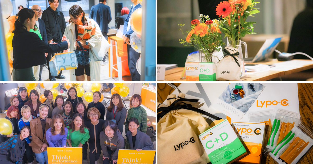 2席追加募集！明日月曜の女性起業家ランチ会&amp;交流会🍽️✨
　　
テーマはリーダーシップ。この一年を振り返り前に進みましょう♪
　
👇参加はこちら
peatix.com/event/4246329/
　
12/23月11:00〜
ゲスト:櫻本真理さん
主催 <a href="/meetalkorg/">meeTalk 💎 女性起業家コミュニティ</a> × <a href="/lypocapsule/">Lypo-C（リポシー）</a> 
#こころとカラダの整え方
#女性起業家プログラム