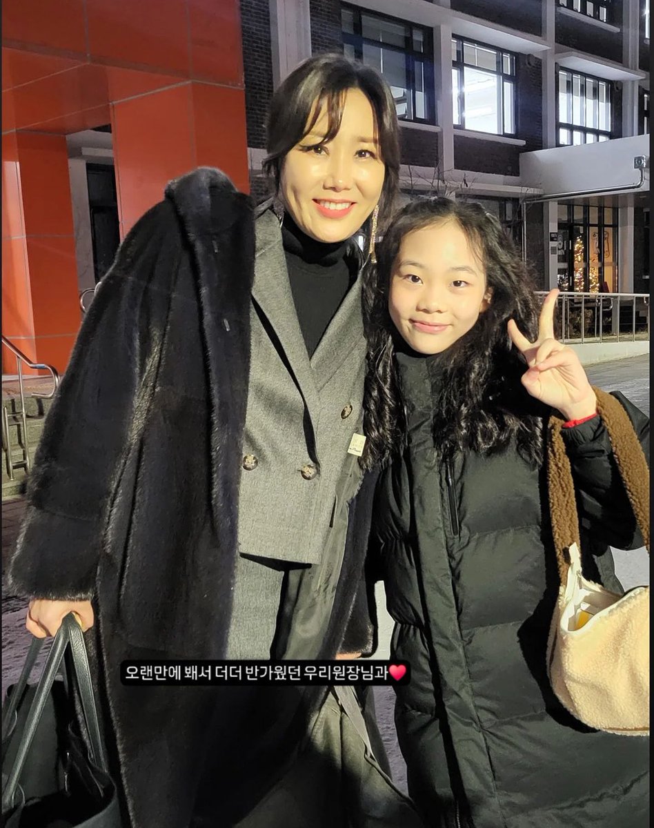 은영숙 휀걸이됨🙈