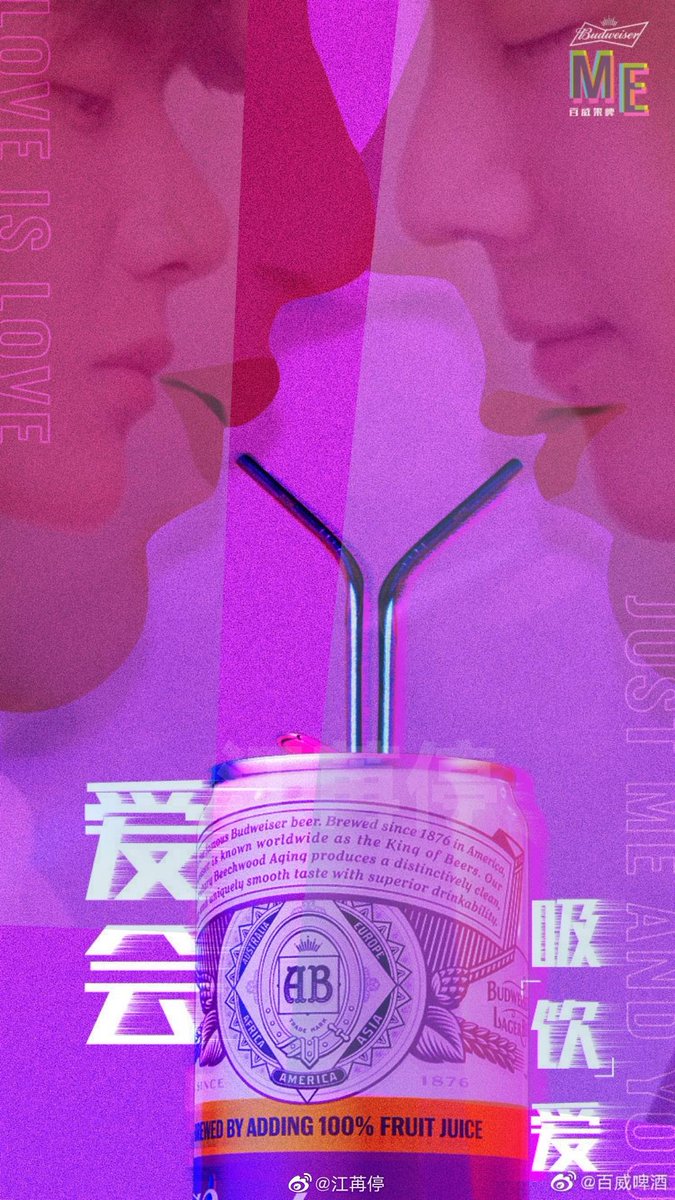 아니근데진짜
불닭먹은것보다
버드와이저.. .
대가리진짜아팠다
형이 결혼발표하는줄알았다