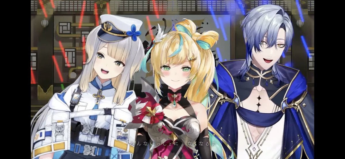 ｢どんな色が好き？｣｢ぜんぶ~！！！｣でうおーーーってペンライトかちかち頑張ってたら、壊れちゃった。
ぜんぶいっしょになくなっちゃった。
でも楽しかったよ。ありがとうみたらし団。 #にじ歌謡祭2024