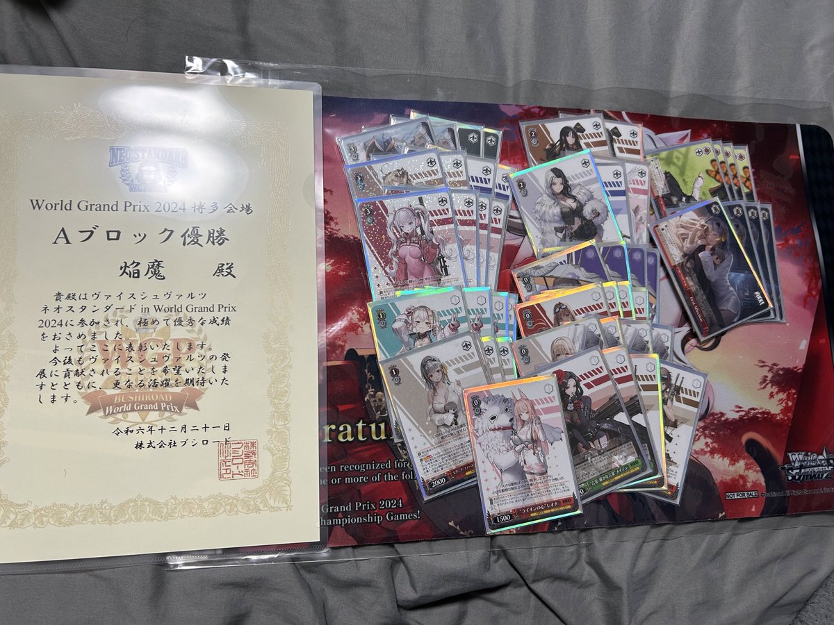 焔魔or太郎 tweet media